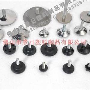 金屬可調(diào)腳，塑膠調(diào)整腳，家具調(diào)節(jié)腳