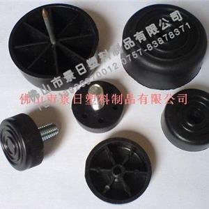 塑料沙發腳，帶釘沙發腳，塑料墊片