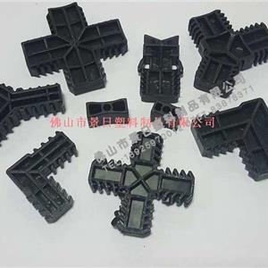 門窗塑料配件接頭，推拉門接口膠，邊封件，格條十字架接頭